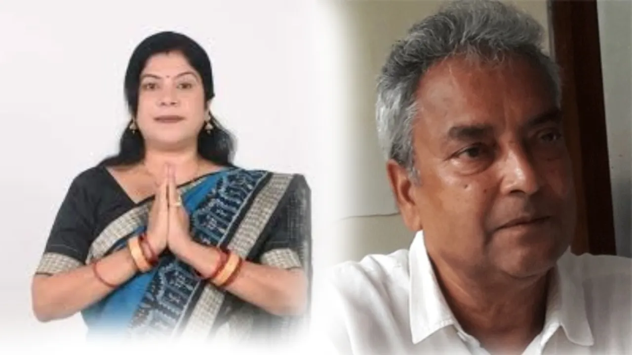  ବିଜେଡି ବିଧାୟକ ନିରାଶ, ନିର୍ବାଚନ ମାମଲାର ହେବ ଶୁଣାଣି