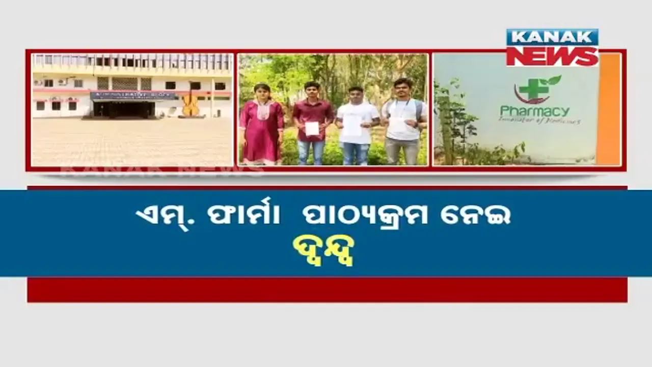  Photograph: (kanak news) 