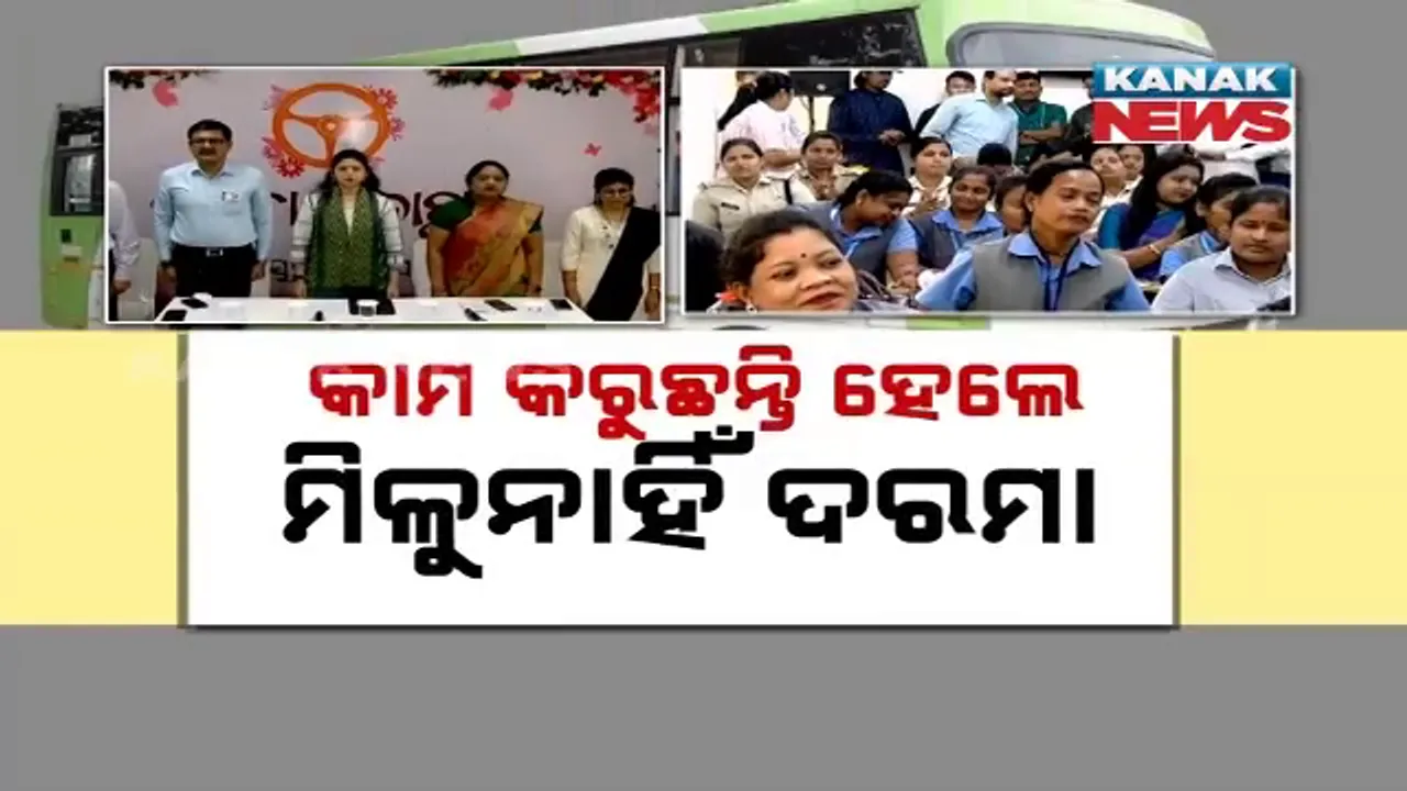 Photograph: (kanak news) 