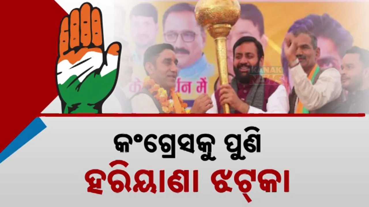  Photograph: (kanak news) 