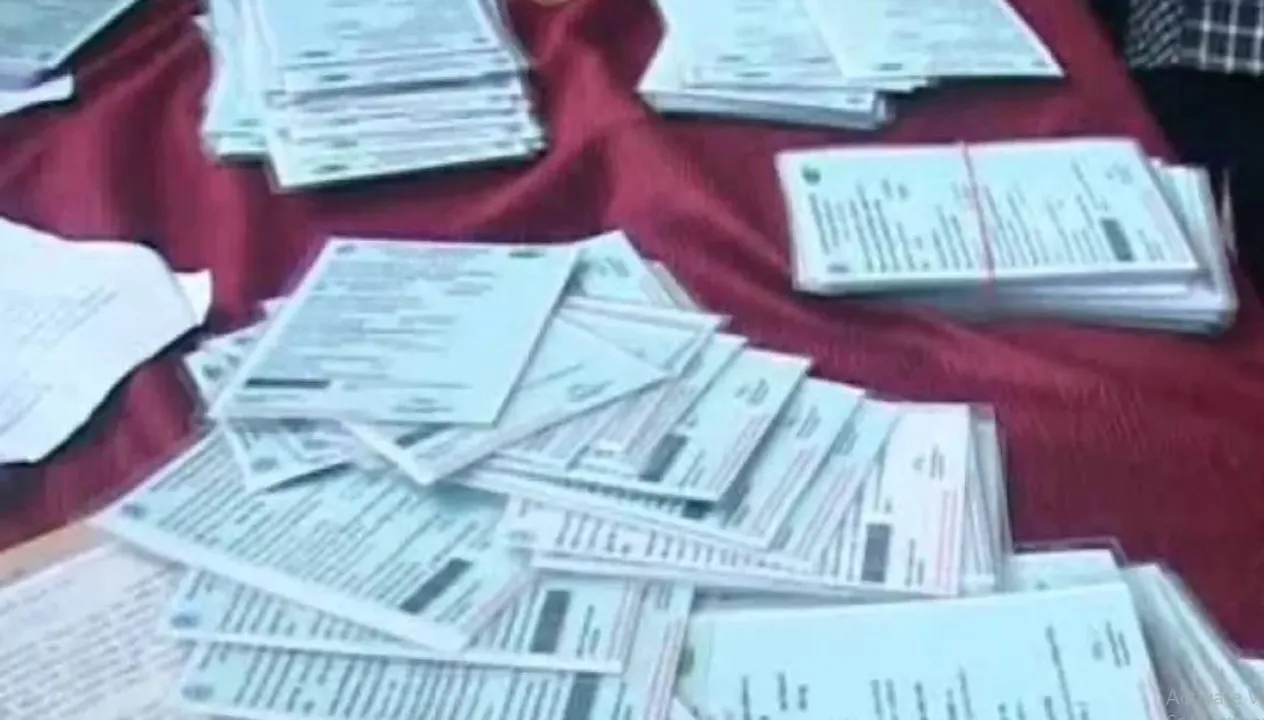  ration card++ Photograph: (kanakNews) 