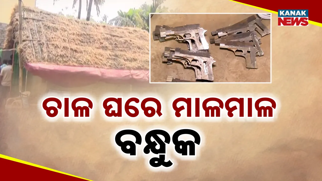  Photograph: (kanak news) 