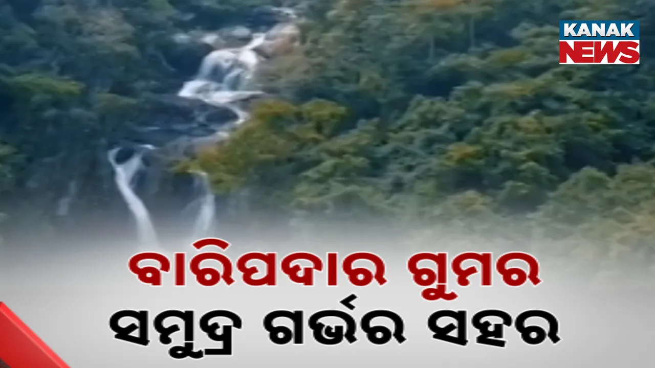  Photograph: (kanak news) 