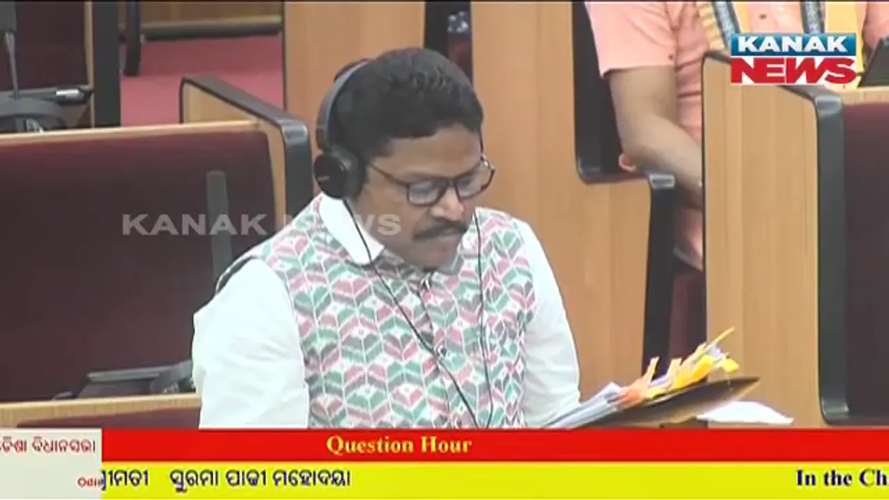  ଜଳସେଚନ ପ୍ରସଙ୍ଗରେ ଉତ୍ତର ରଖିଲେ ମୁକେଶ ମହାଲିଙ୍ଗ; ରାଜ୍ୟରେ ୪୦୦୨ଟି କ୍ଷୁଦ୍ର ଜଳସେଚନ ପ୍ରକଳ୍ପ କାର୍ଯ୍ୟକ୍ଷମ