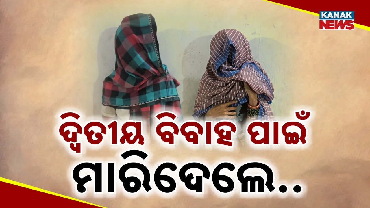  Photograph: (kANAK NEWS) 