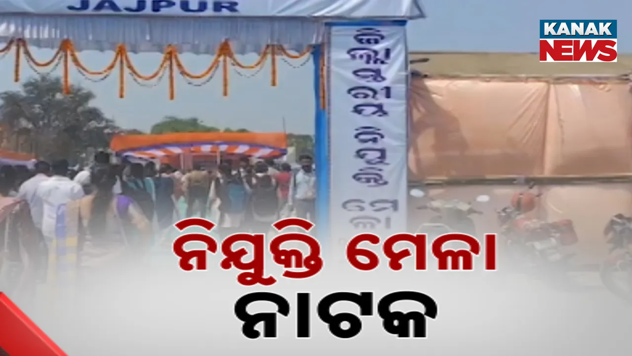  Photograph: (kanak news) 