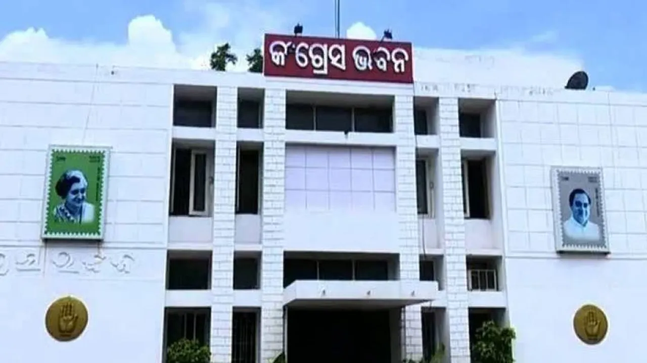  congress bhawan, odisha 