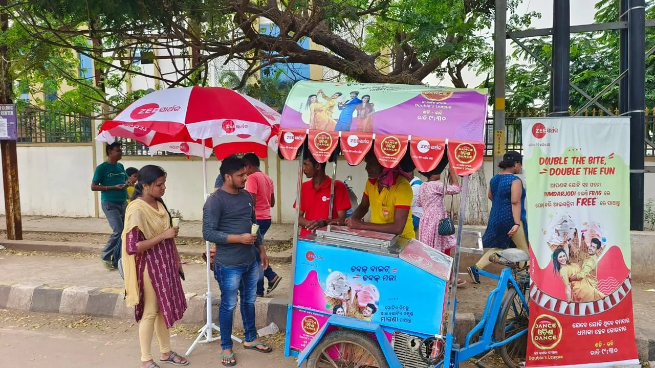  ଜୀ-ସାର୍ଥକର ମେଗା ରିୟାଲିଟି ସୋ "ଡାନ୍ସ ଓଡିଶା ଡାନ୍ସ - ଜୀ-ସାର୍ଥକ ସଂସାର ଡବଲ୍ସ୍ ଲିଗ୍" ପ୍ରଚାରର ଅଭିନବ ପ୍ରୟାସ