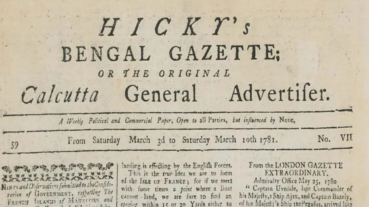 History of Bengal Gazette