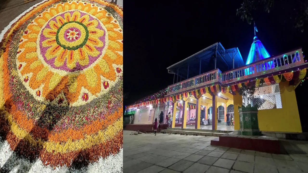Somja Devi Temple
