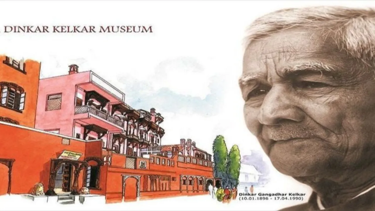 Raja Dinkar Kelkar Museum