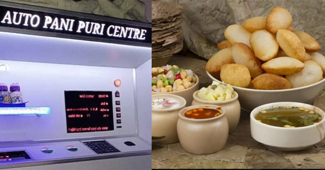 Put some yummy in your tummy! This Gujarat made Panipuri ATM is dispensing out little dollops of happiness!