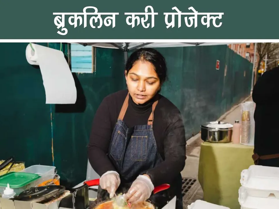 women making dosa