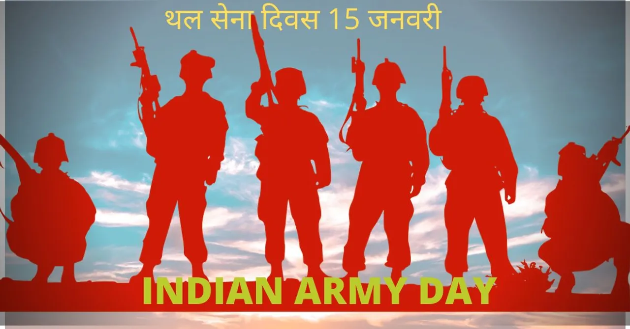 Why is Army Day celebrated on 15 January