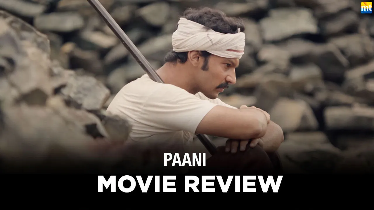 Paani Review