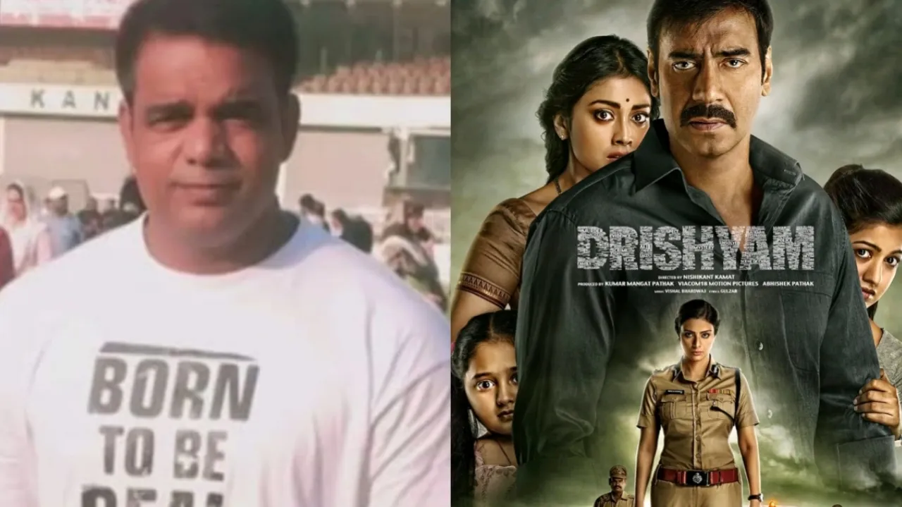 Drishyam Vivek Soni