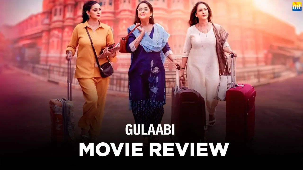 Gulaabi Review