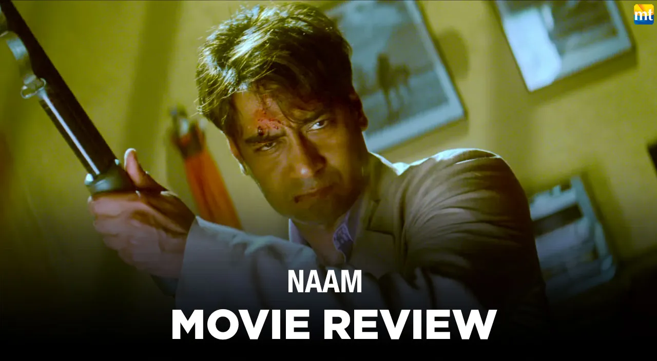 Naam Review