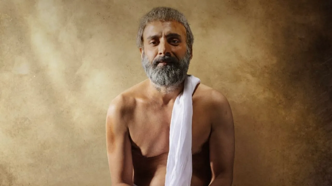 Chandan Roy Sanyal Binodini 