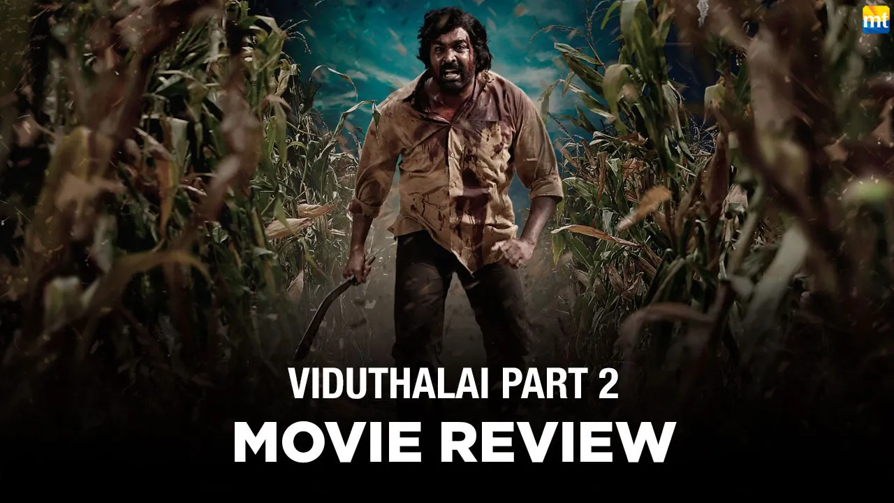 Viduthalai Part 2 Review