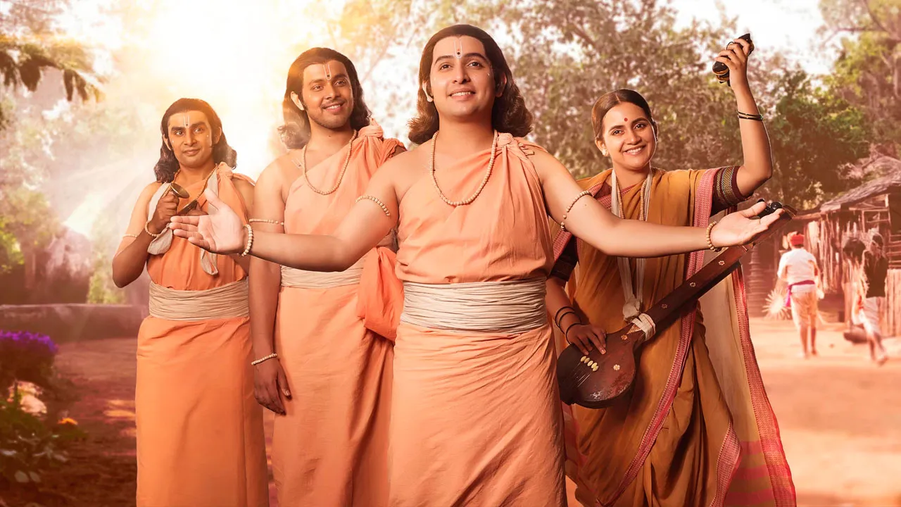 Sant Dnyaneshwaranchi Muktaai
