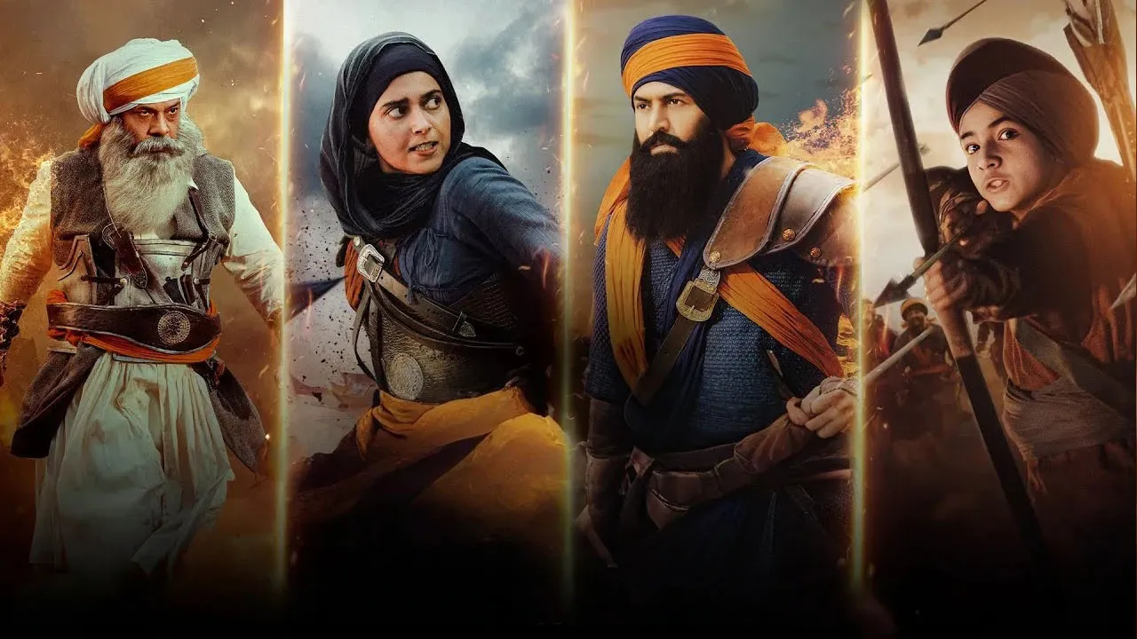 Akaal Trailer