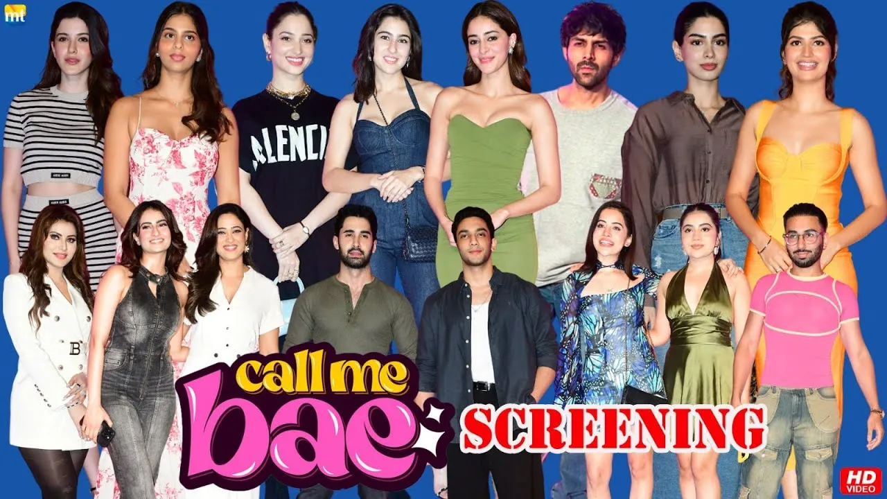 Call Me Bae Screening