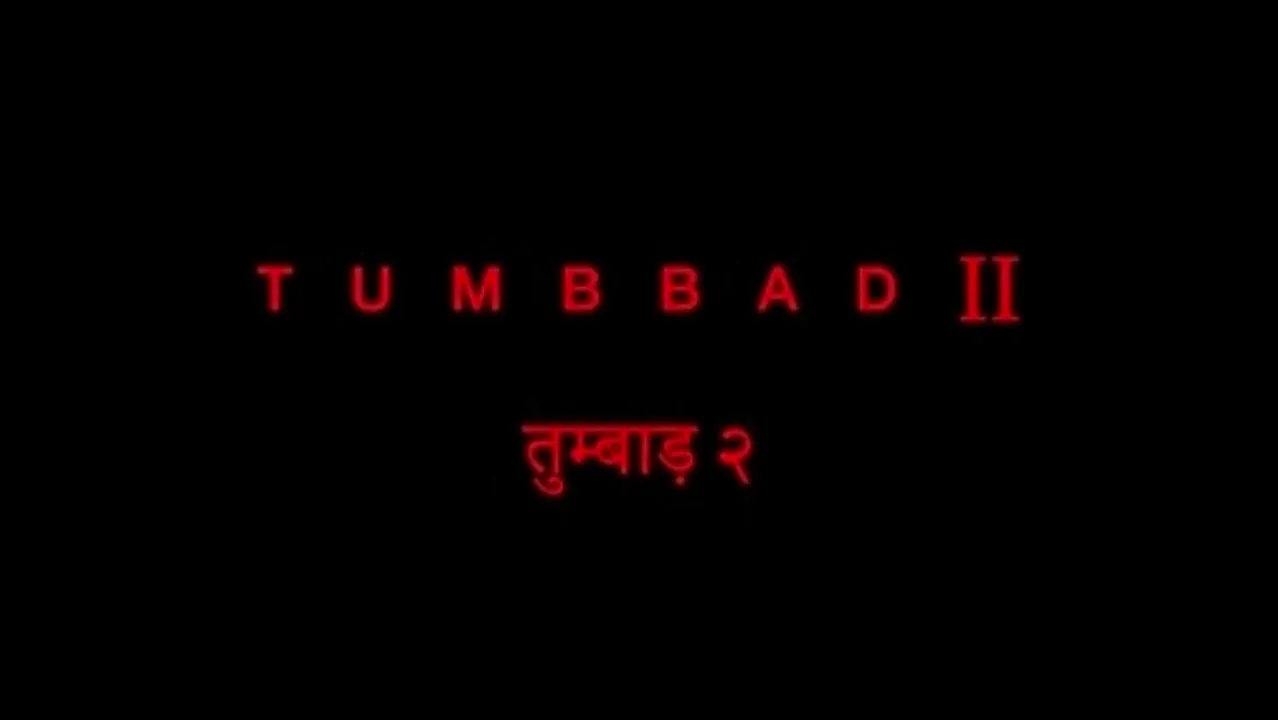 Tumbbad 2