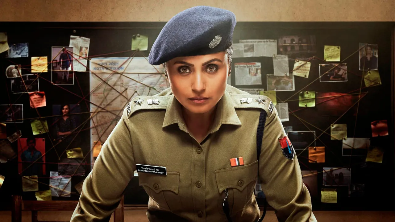 Mardaani