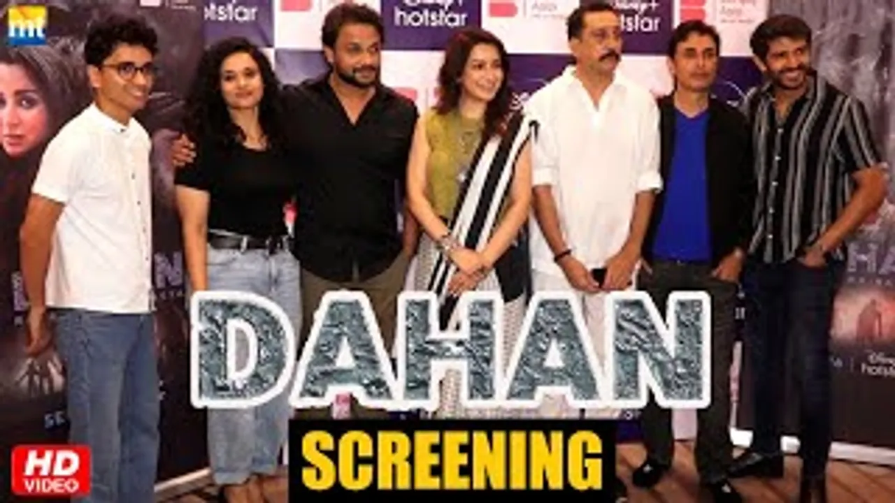 Dahan Grand Screening With Tisca Chopra, Mukesh Tiwari And Others