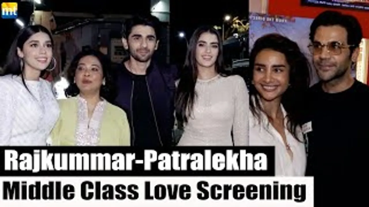 Rajkummar Rao, Patralekha, Kavya Thapar, Eisha Singh, Prit Kamani And Others At 'Middle-Class Love' Screening