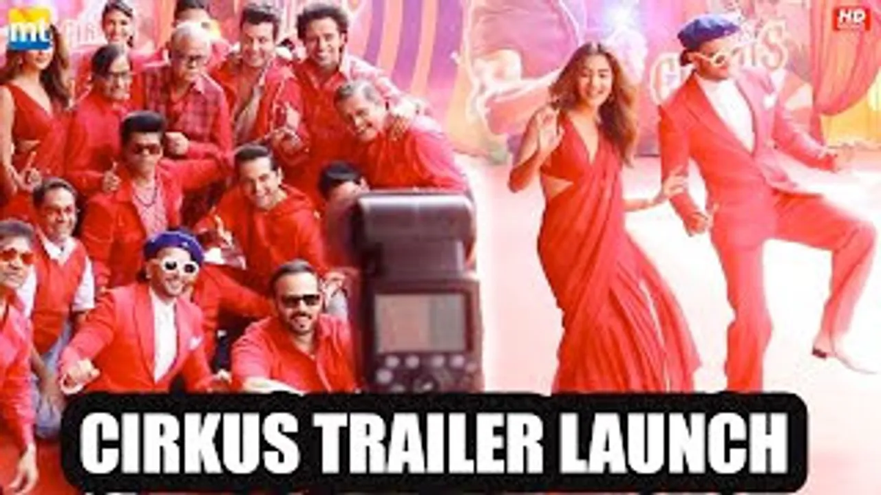 Cirkus Team's CRAZY Entry At The Trailer Launch