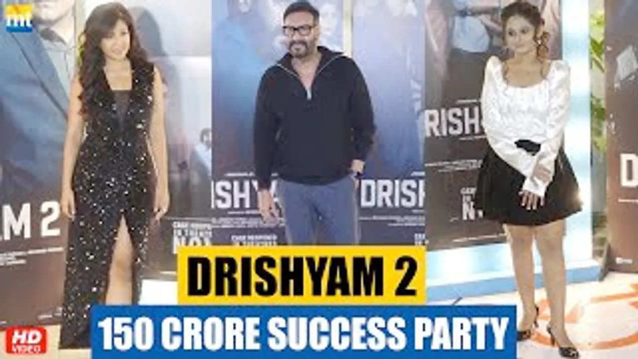 Ajay Devgn With Onscreen Daughters Ishita Dutta & Mrunal Jadhav At 'Drishyam 2' 150 Crore Party