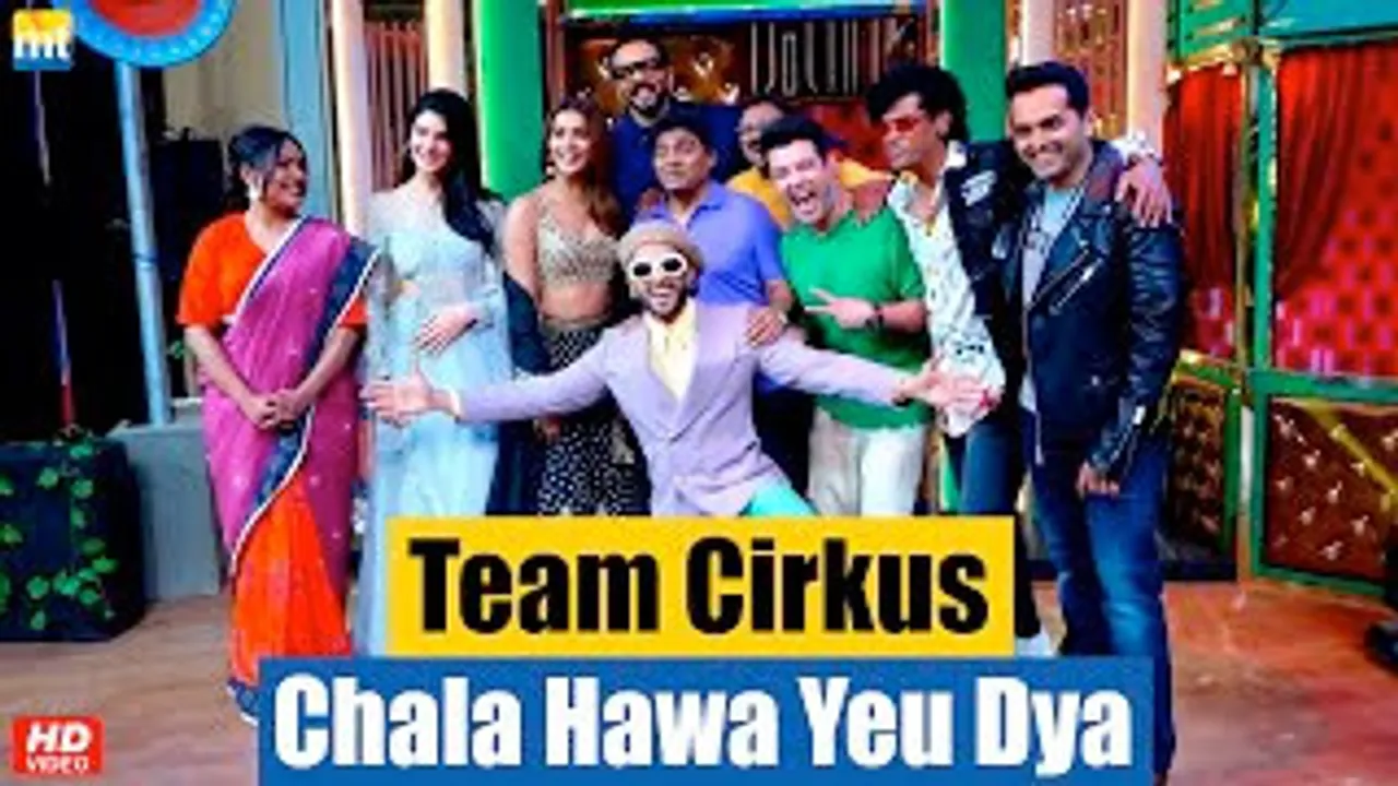 'Cirkus' Team at Marathi Comedy show 'Chala Hawa Yeu Dya' For Movie Promotion