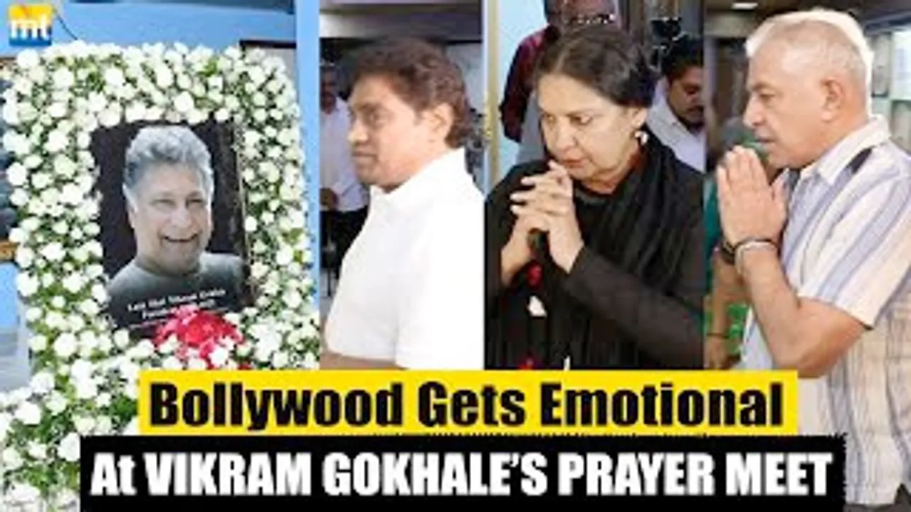 Bollywood Celebs gets EMOTIONAL at Vikram Gokhale's PRAYER MEET - Johnny Lever, Shabana Azmi