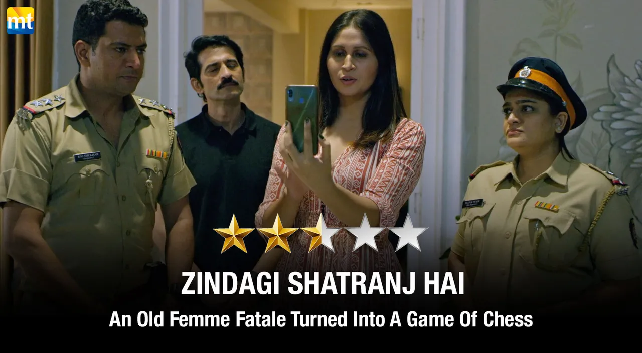 Zindagi Shatranj Hai Review - An Old Femme Fatale Turned Into A Game Of Chess