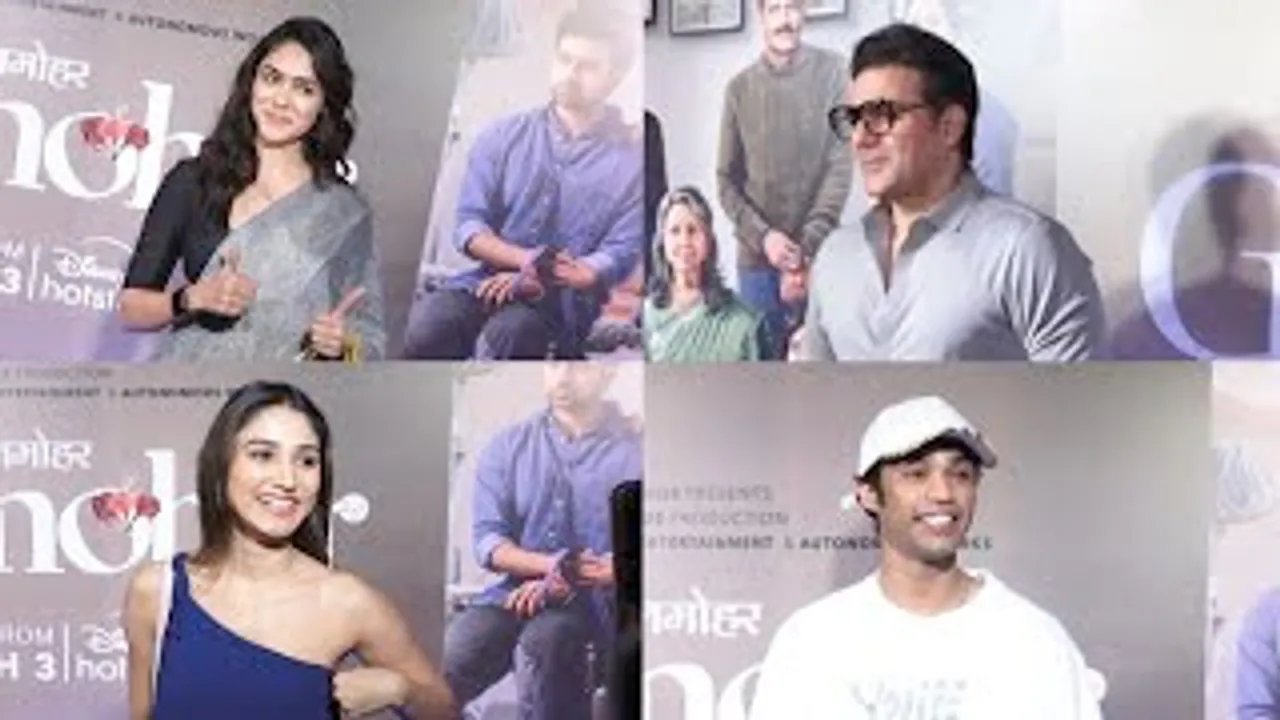 Mrunal Thakur looks Beautiful in Saree, Babil Khan, Arbaaz Khan And Others At Manoj Bajpayee's Gulmohar Screening