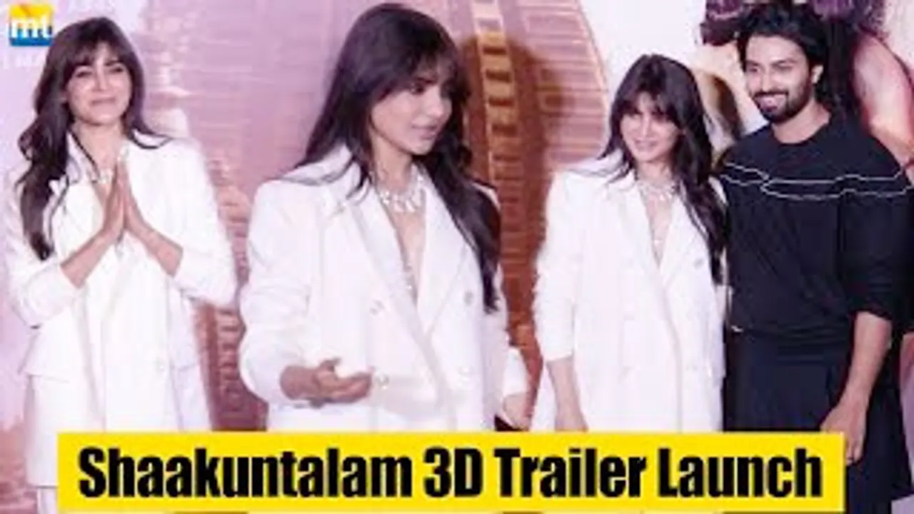 Samantha Ruth Prabhu, Dev Mohan, Gunasekhar, Neeta Lulla At Shaakuntalam 3D (HINDI) Trailer Launch - Uncut Video