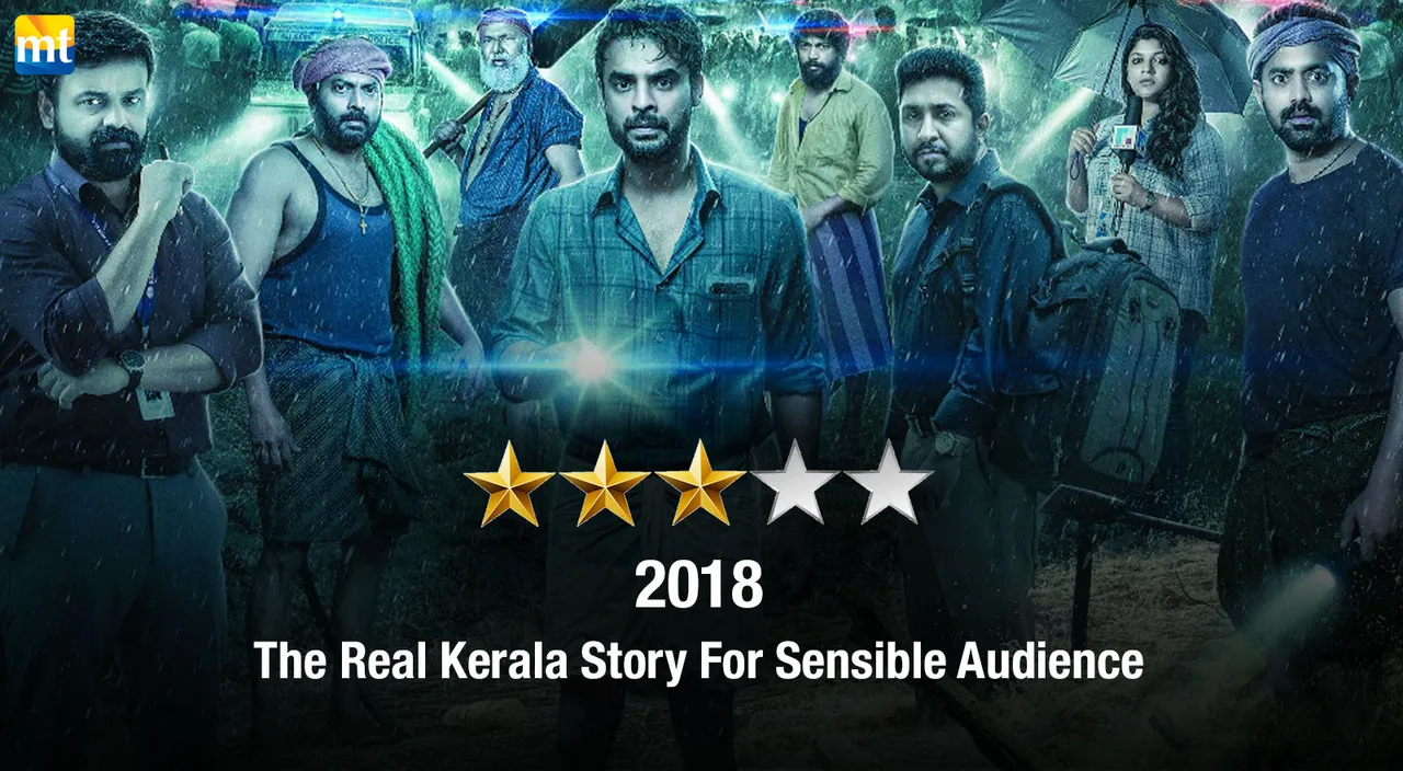 2018 Review - The Real Kerala Story For Sensible Audience