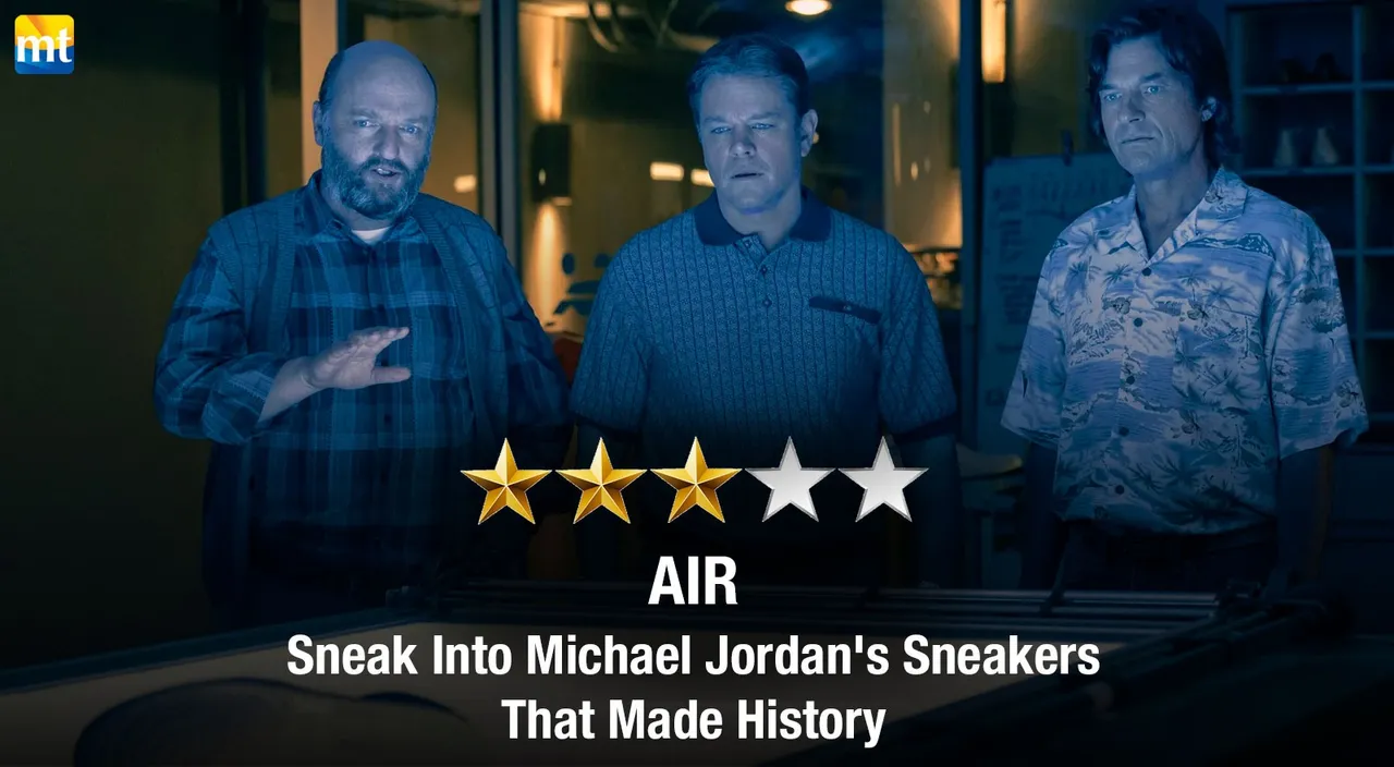 Air Review - Sneak Into Michael Jordan's Sneakers That Made History