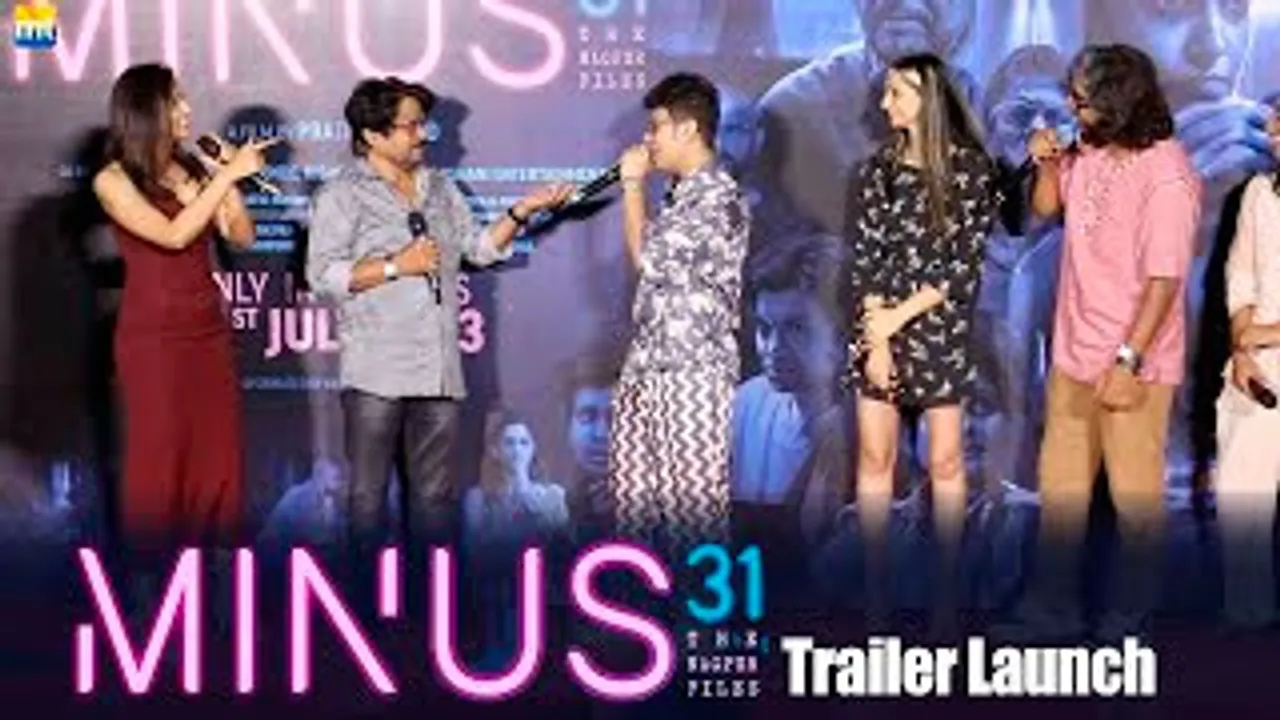 Raghubir Yadav showing his another talent rapping with Kaam Bhaari at Minus 31 Trailer Launch