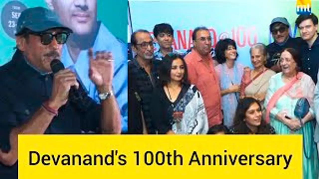 Jackie Shroff & Waheeda Rehman Grace The Legendary Dev Anand’s 100th Anniversary