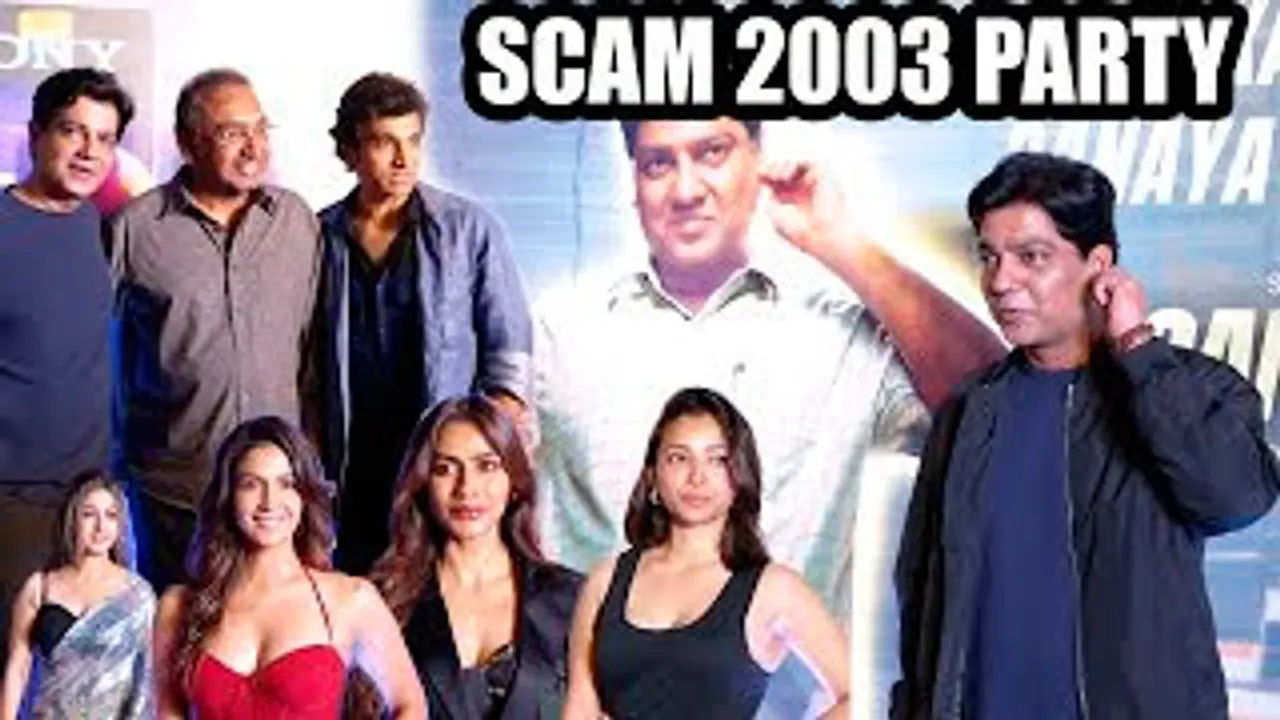 Scam 2003: The Telgi Story Launch Party With Gagan Dev Riar, Pratik Gandhi, Hansal Mehta, Shweta Basu Prasad And Others