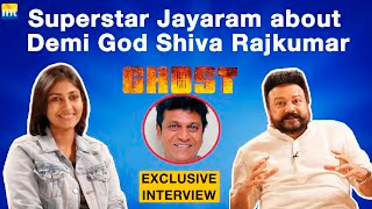 EXCLUSIVE : Superstar Jayaram, KGF Mother Archana Jois On Ghost Movie's Hindi Response