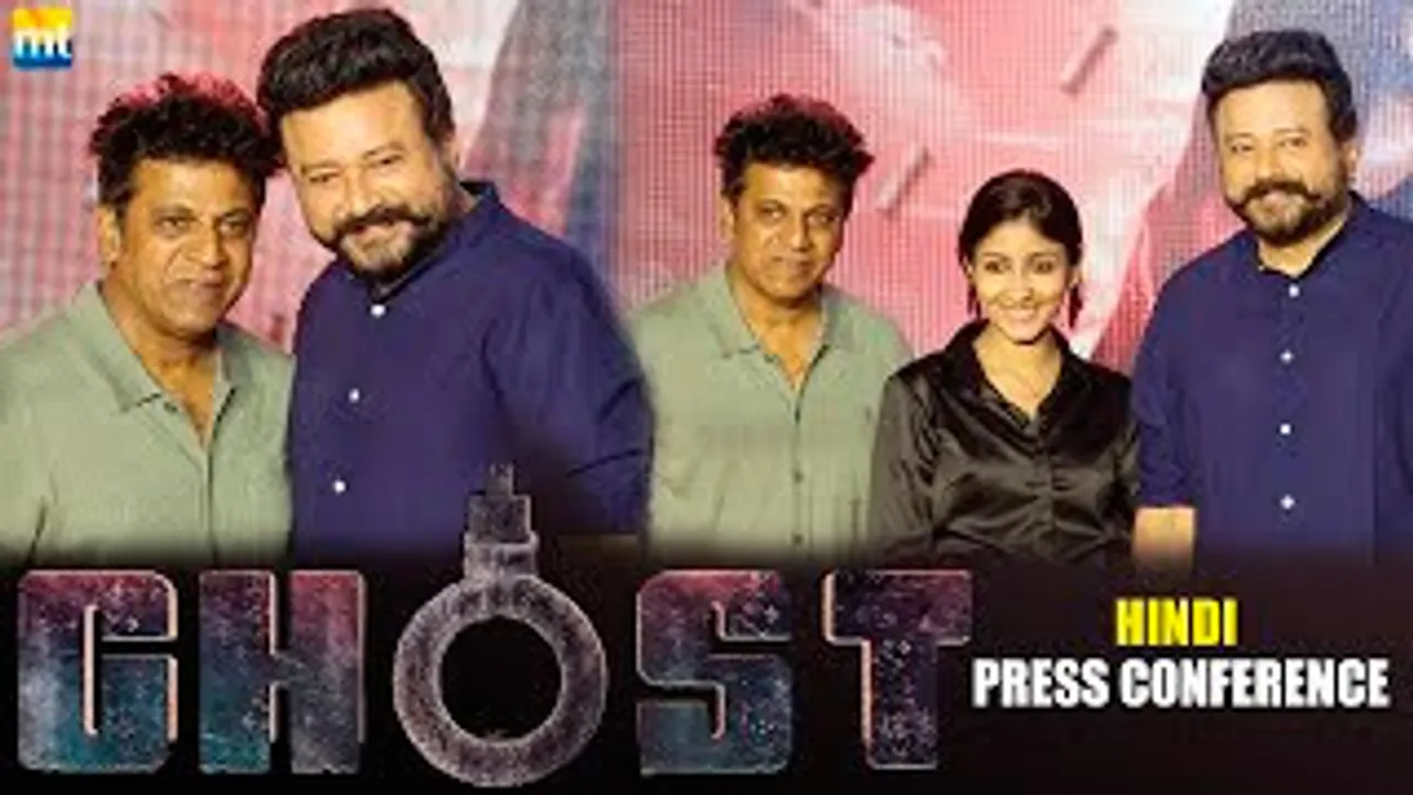 Dr. Shivarajkumar, Jayaram, Archana Jois And Others At Ghost Press Conference In Mumbai