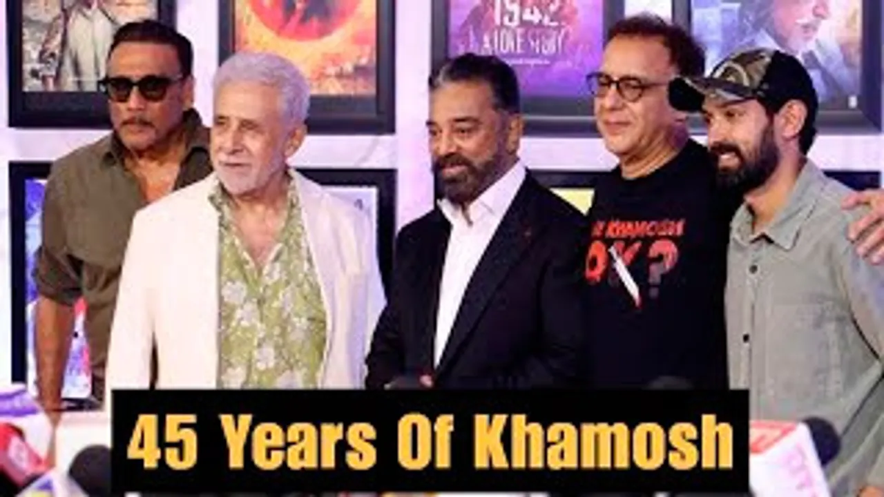 Kamal Hassan, Jackie Shroff, Vikrant Massey, Sharman Joshi & Others Celebs At 45 Years Of Khamosh