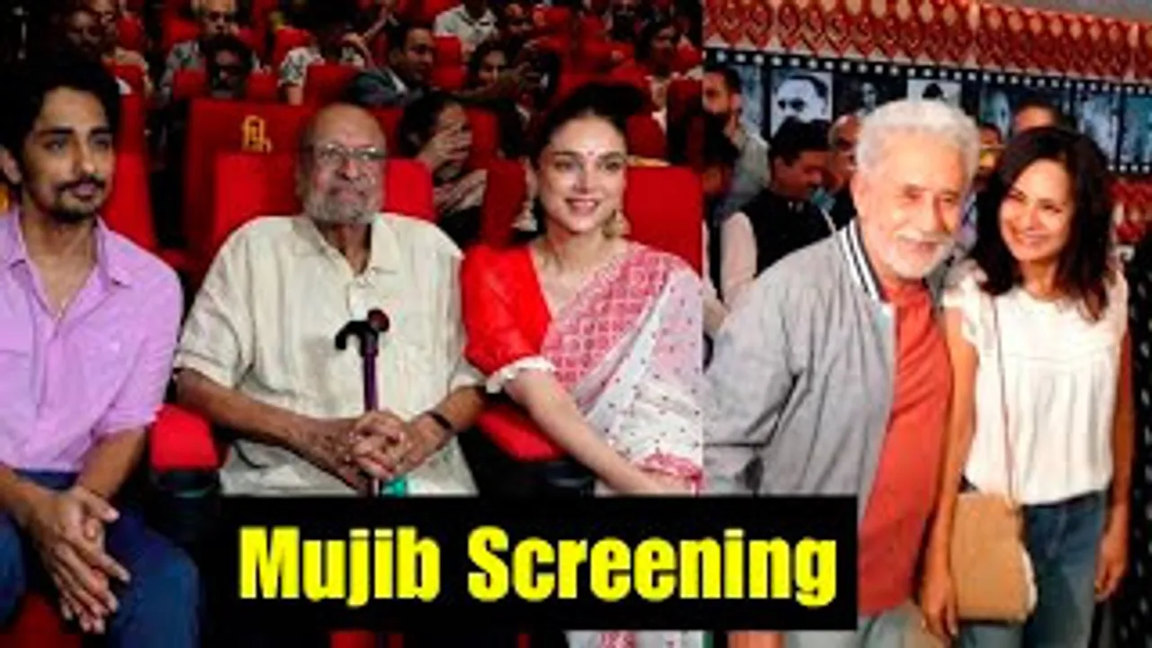 Aditi Rao Hydari, Siddharth, R Balki, Naseeruddin Shah & Others At Shyam Benegal's Bengali Movie Mujib Screening