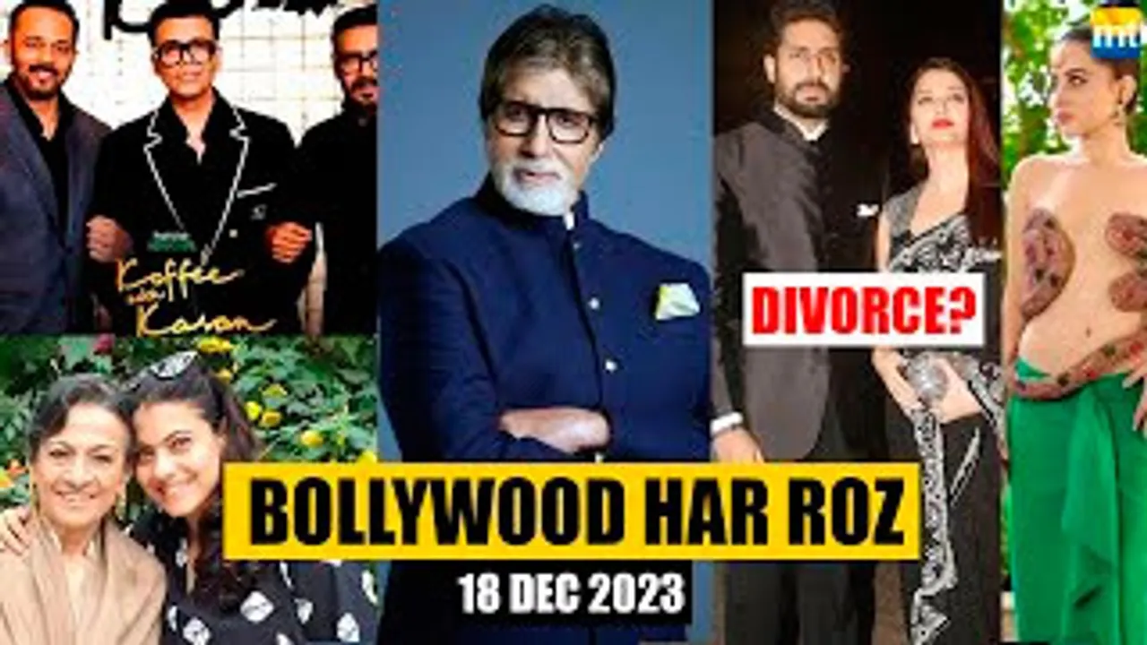 Bollywood Har Roz! Aishwarya-Abhishek Bachchan DIVORCE? | BIG B joins ISPL,Shah Rukh Khan Dunki, Urfi Javed Instagram SUSPEND