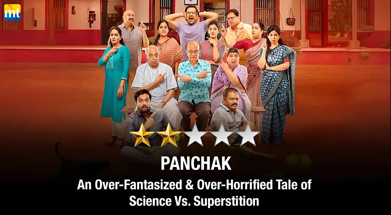 Panchak Review - An Over-Fantasized & Over-Horrified Tale of Science Vs. Superstition