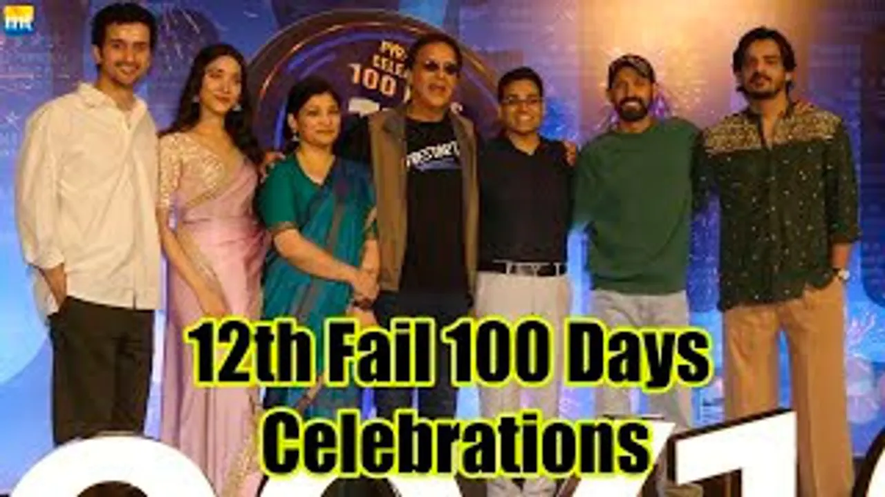 IPS Manoj Sharma, Vikrant Massey, Shraddha Sharma, Medha Shankar, Vidhu Vinod Chopra & Others at 12th Fail 100 Days Event